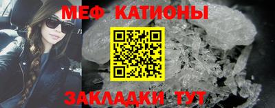MDMA Бузулук