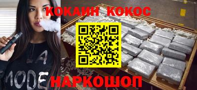 MDMA Бузулук
