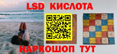таблы Бугуруслан