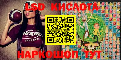 MDMA Бузулук