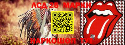 таблы Бугуруслан