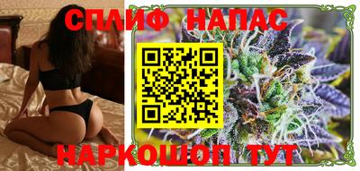 таблы Бугуруслан