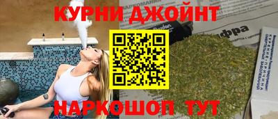 таблы Бугуруслан