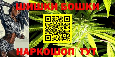 MDMA Бузулук