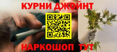 MDMA Бузулук