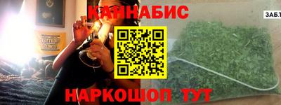 таблы Бугуруслан