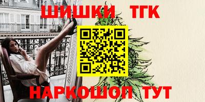 MDMA Бузулук