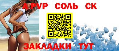 MDMA Бузулук