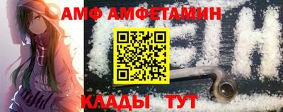 таблы Бугуруслан